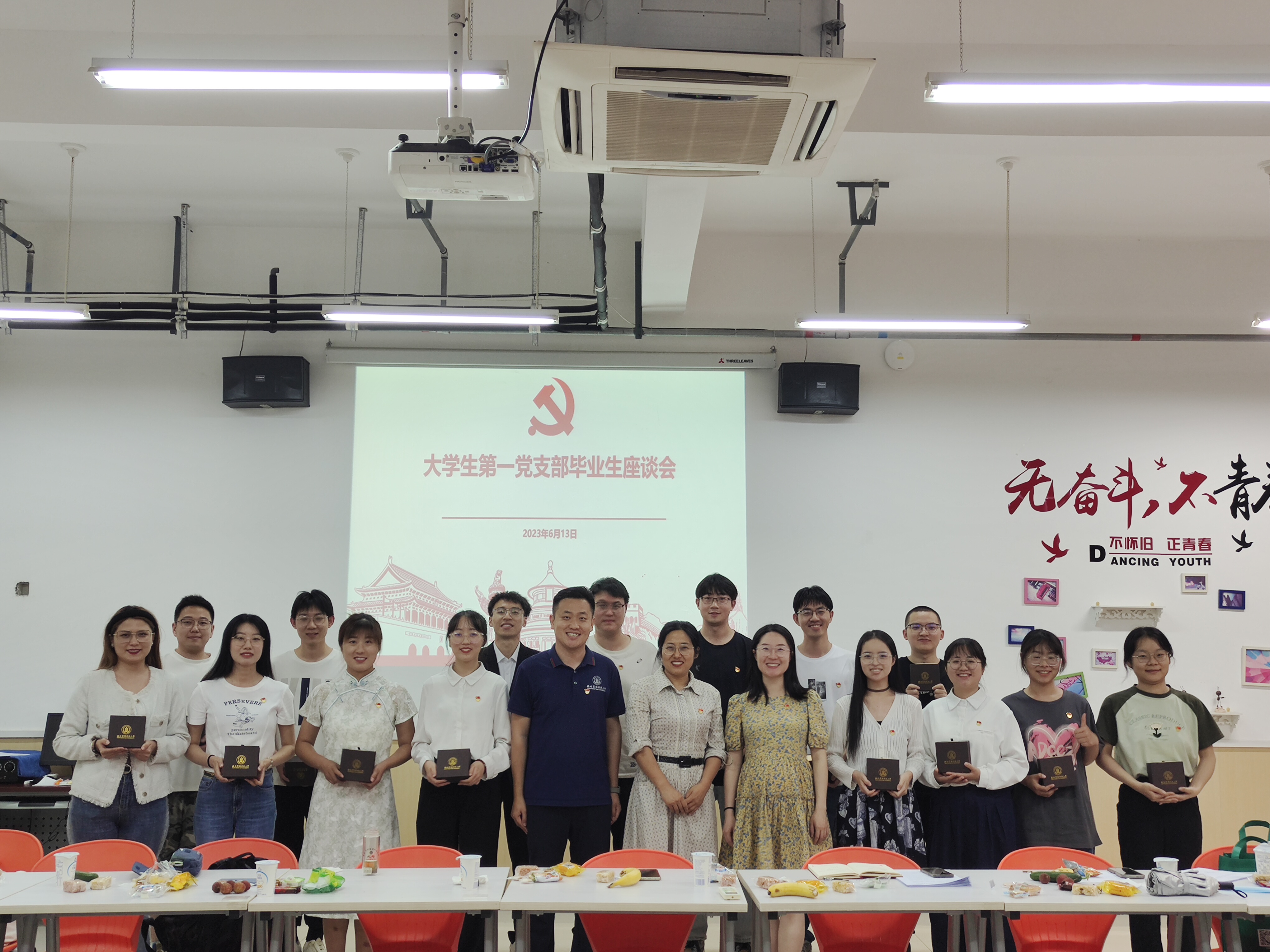 77db6c2085b04e00b8b2beb9e04e5cdb.jpg 77db6c2085b04e00b8b2beb9e04e5cdb.jpg