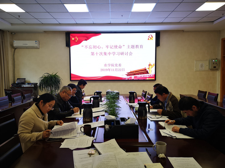 df4f2f7eb6e547158eba9f767b193fb4.jpg 专题学习_副本.jpg