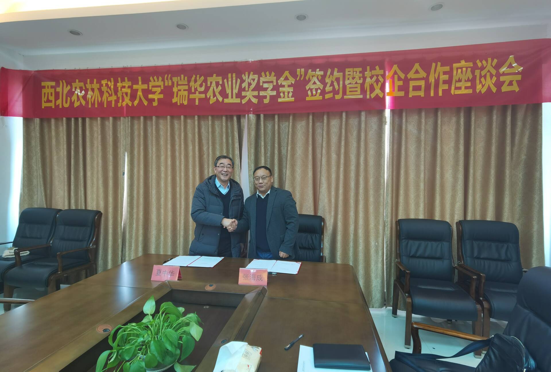 a0fc8985b4f14294be2bdae1ecfb73ef.jpg a0fc8985b4f14294be2bdae1ecfb73ef.jpg