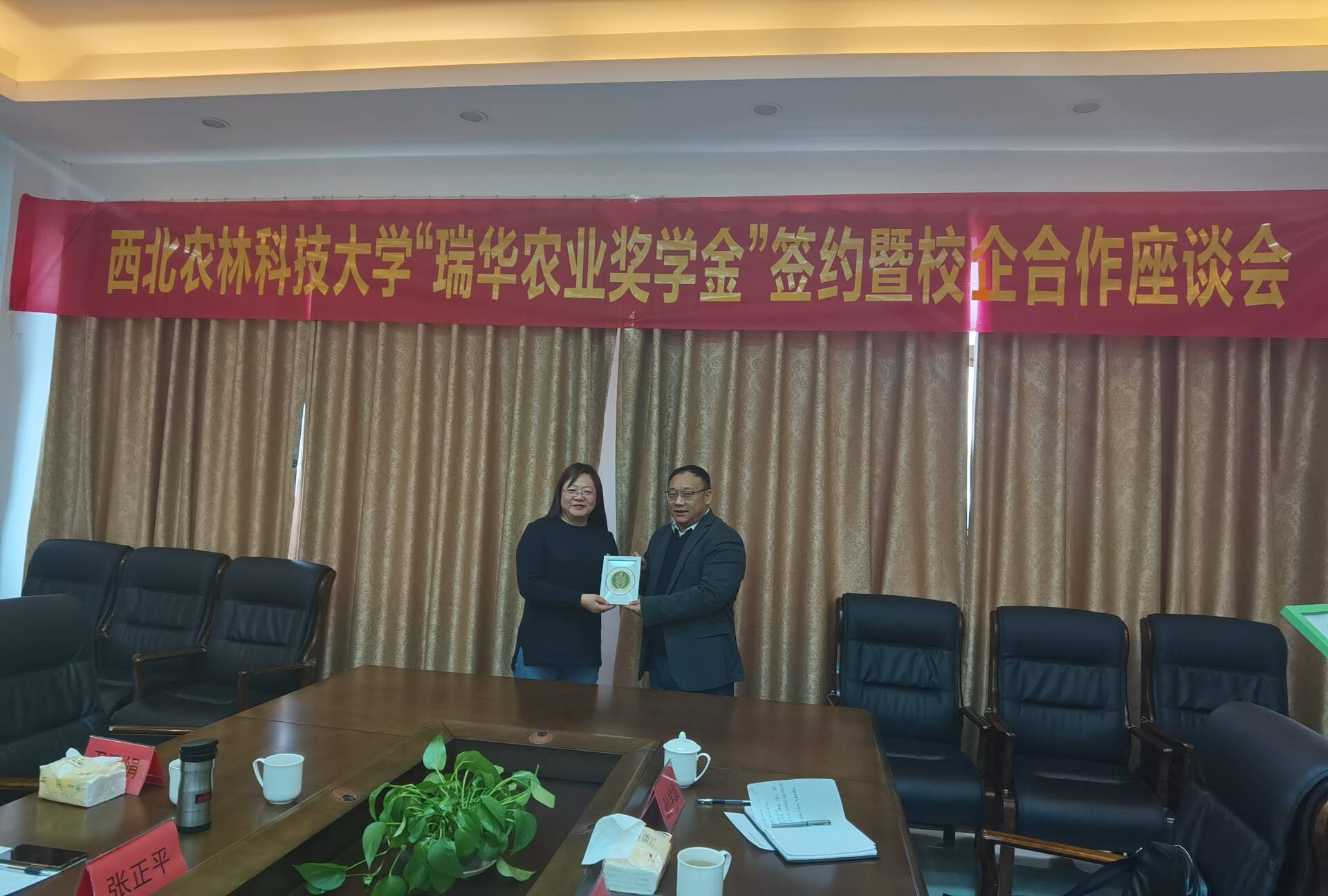 a0fed23a452b42ed9ccec478130d8955.jpg a0fed23a452b42ed9ccec478130d8955.jpg