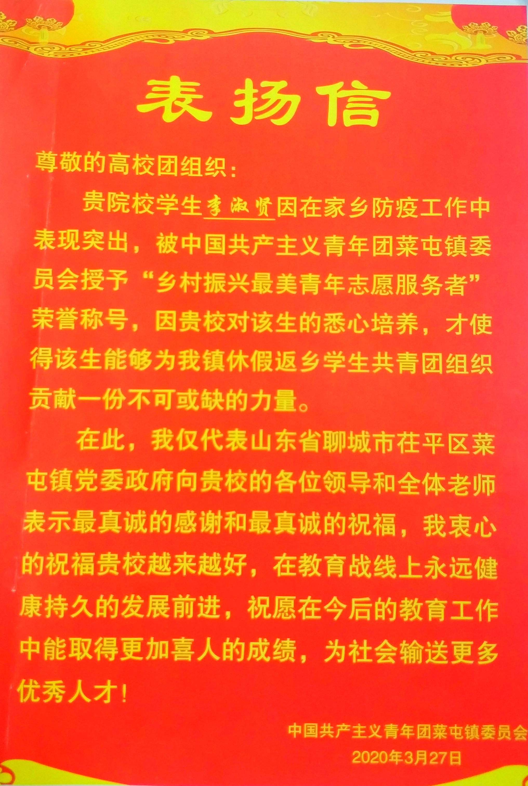 1f44e83a04644399945b2fc18092b930.jpg 1f44e83a04644399945b2fc18092b930.jpg