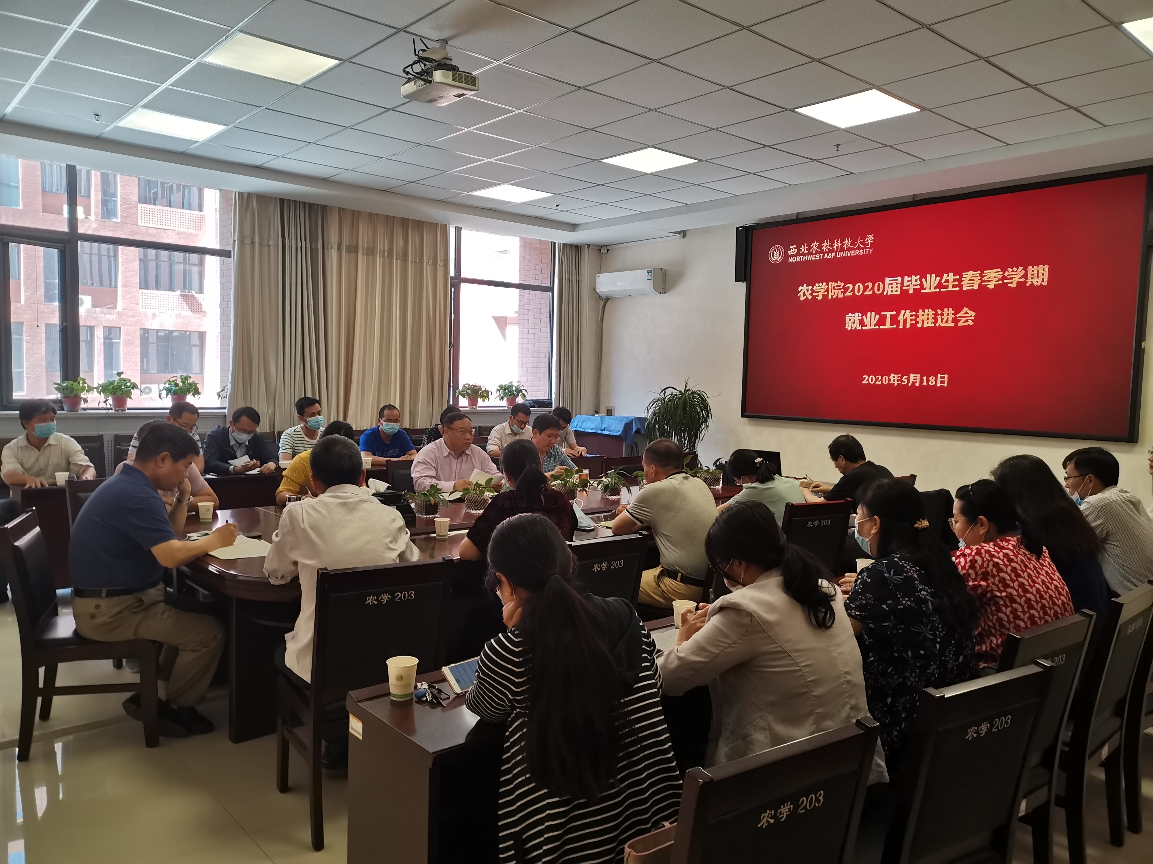 66aa062290214592a824d939f33b5530.jpg 66aa062290214592a824d939f33b5530.jpg