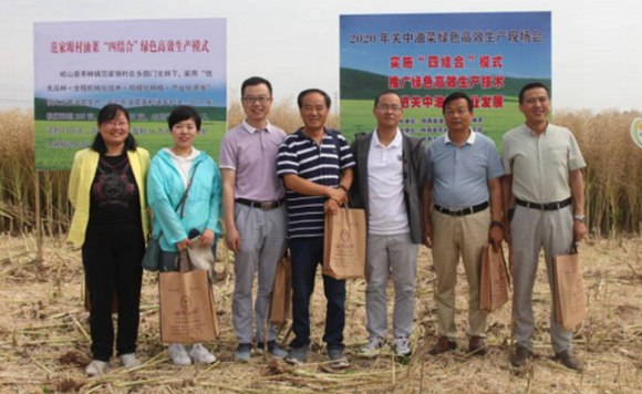 0e2677e824174b1f970065d38351d8ce.png 图片1.png