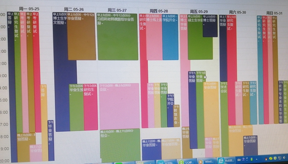 aad3507926174f0987310cee2f59c555.jpg IMG_20200529_173949_副本.jpg