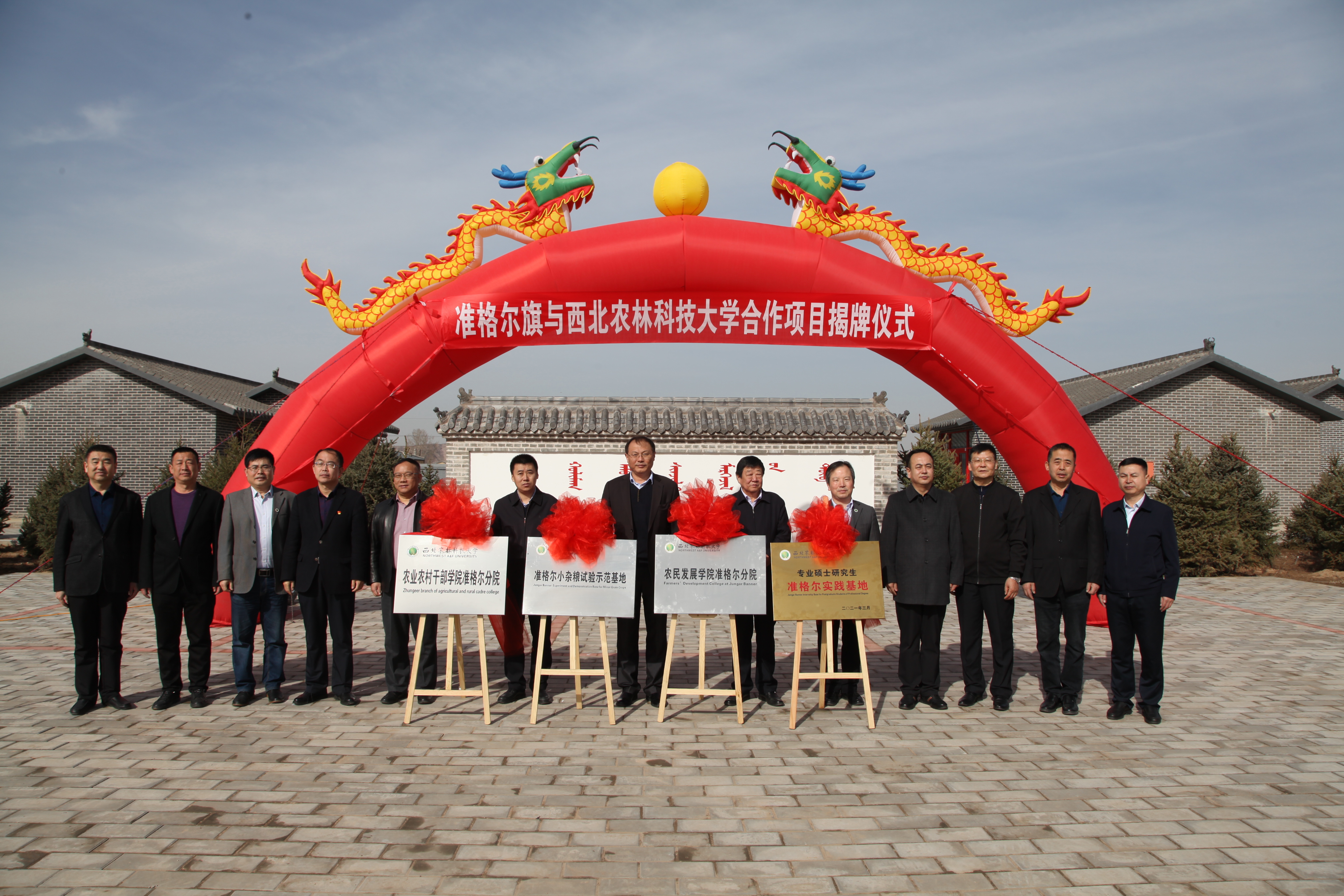 78ac8d89070f40fabed41a07f4a63b3b.jpg 78ac8d89070f40fabed41a07f4a63b3b.jpg