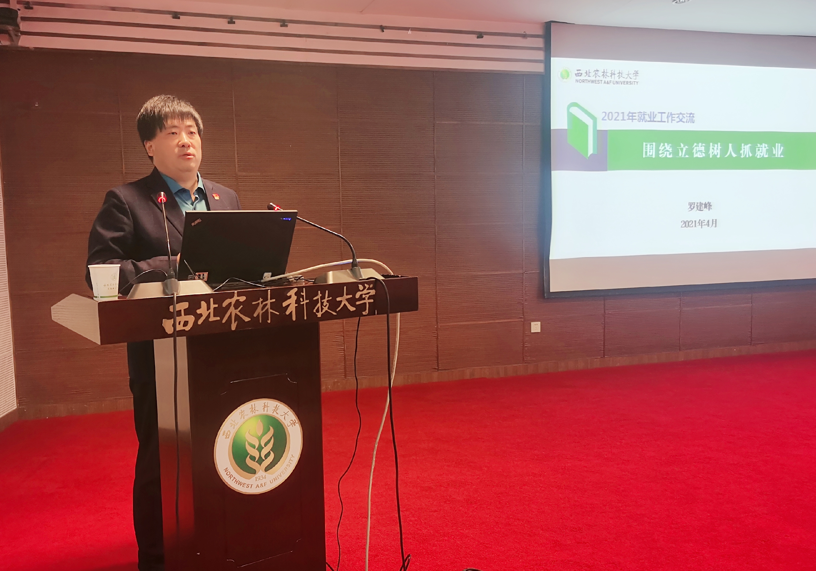 07776595bda840d193c635d3ee22d42f.jpg IMG_20210407_160420_mh1617846180584.jpg