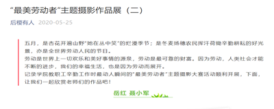 2ea698c2e30648fcad373122bd1efa5f.png 图片19_副本.png