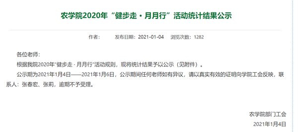 6d9ae2751bf44270aaa42cc3c9ae8137.png 6d9ae2751bf44270aaa42cc3c9ae8137.png