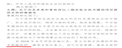 8a5abcad0a1c483095311d96ccfcc7b3.png 图片7_副本.png