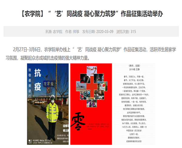 940d90ff46b84dd4ae789d8cd6e2afa9.png 940d90ff46b84dd4ae789d8cd6e2afa9.png