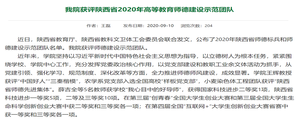 979f38121d00448088b87ea11bee5e77.png 979f38121d00448088b87ea11bee5e77.png