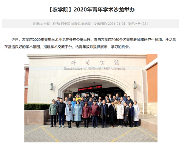 9f5f48c12c1c46389f6eef7cadc34b31.png 图片25_副本.png