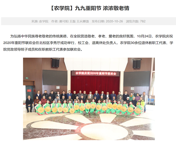 b1c8c47a00564ca0a261b316e103e009.png b1c8c47a00564ca0a261b316e103e009.png