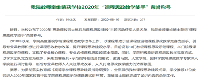 b2267db439aa44cc9c9b009317b365ac.png 图片3_副本.png