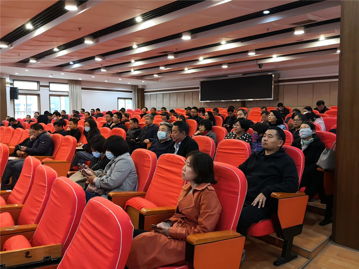 cefe17229e0348d6a1c782b4d69ca0dd.jpg 报告会现场.jpg