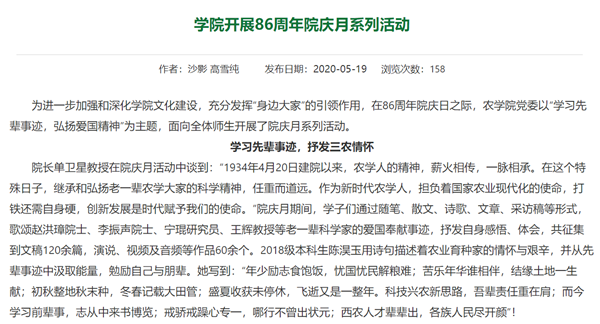 d99bb64c3a404b31b20b10ebc181ff13.png d99bb64c3a404b31b20b10ebc181ff13.png