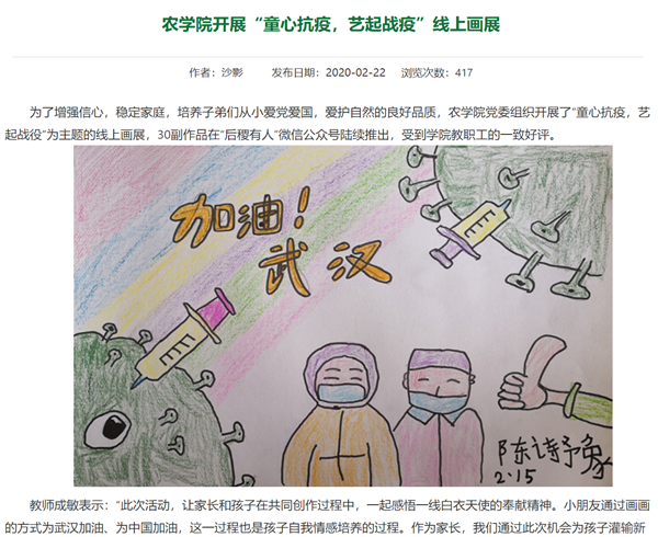 eae7b6b7699f414ba4a79ed319d61135.png eae7b6b7699f414ba4a79ed319d61135.png