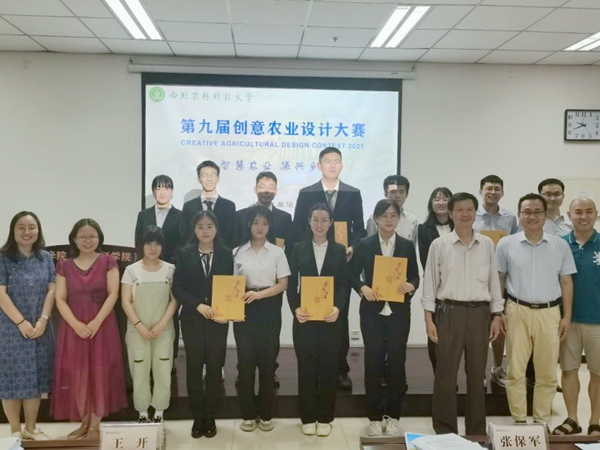 b34330b62f3a470db32a2b64a497c7c1.jpg 5eb16d61fc95487bb64f89b24424721d.jpg