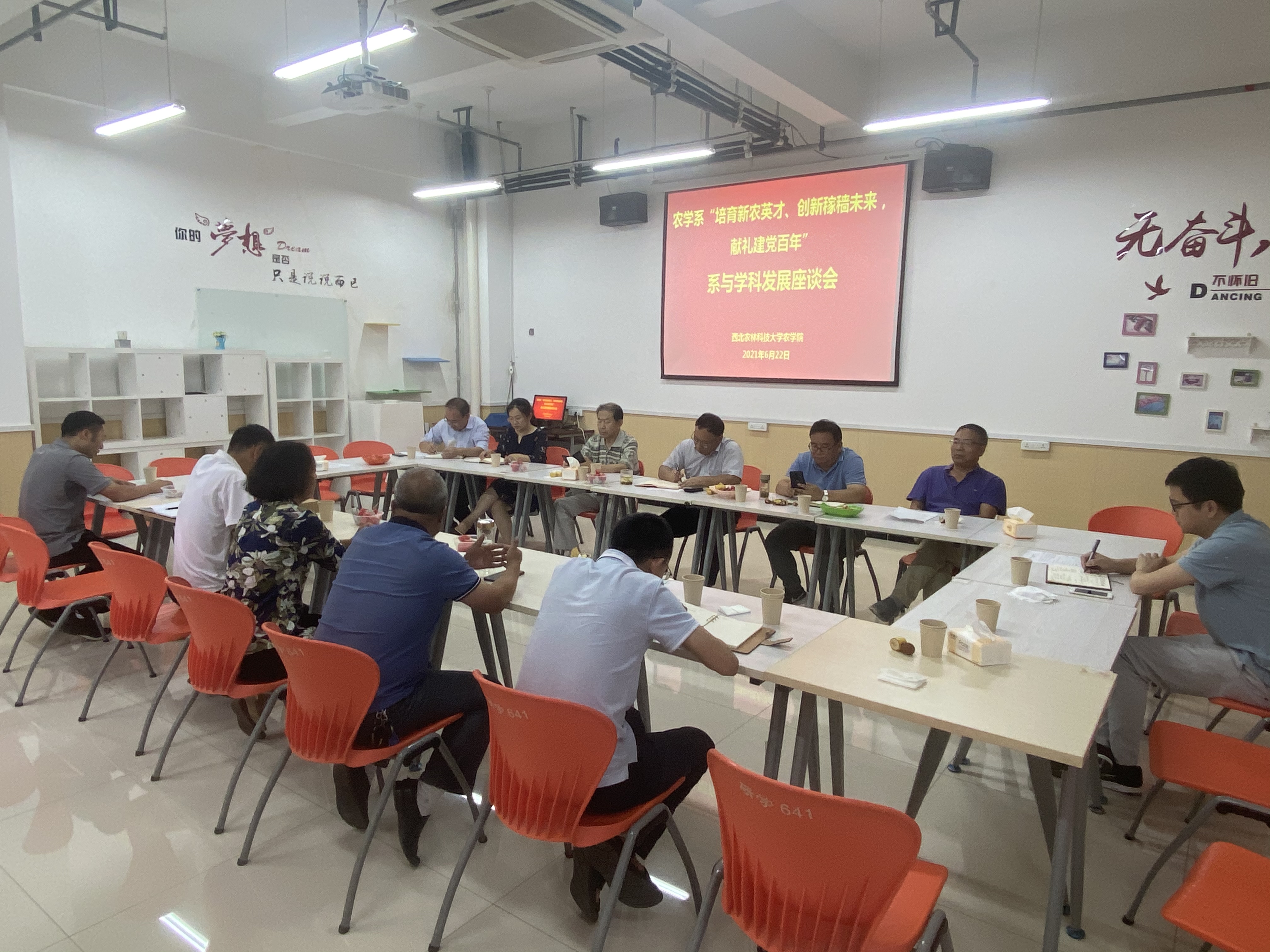 c2c130f5c5884823b495a25be8ba1795.jpg c2c130f5c5884823b495a25be8ba1795.jpg