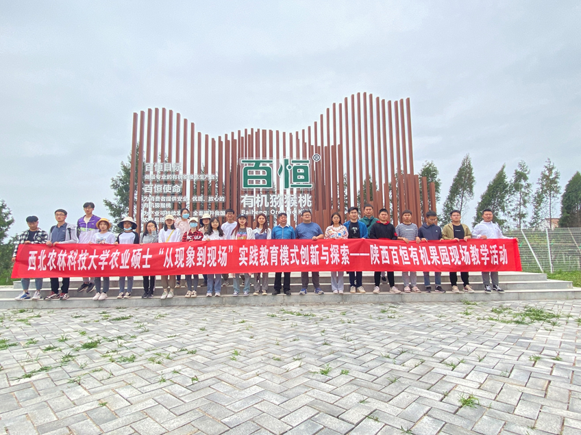 ff88129239a645b68168cf5e0a613456.png ff88129239a645b68168cf5e0a613456.png