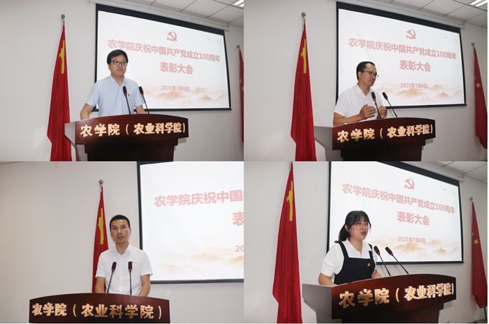 eae14f213b644275939187073b4984e6.png QQ图片20210707102154_副本.png