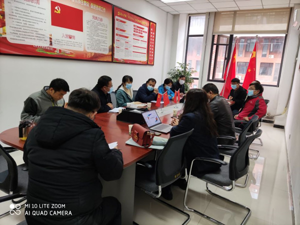 d3cdf03ead4e4badabb9abc3fef9773f.jpg 座谈会图片.jpg