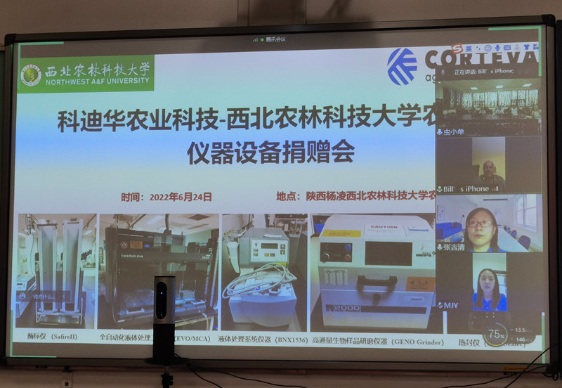 89760db38de343bcb10254ed514750ba.jpg 微信图片_20220624143650_副本.jpg