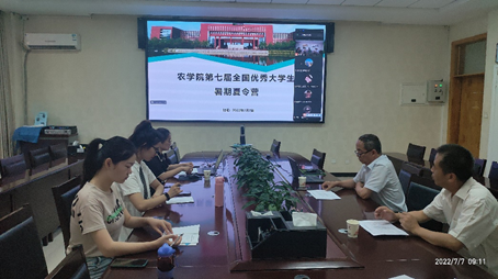 b4b52739edb042ea98396d75e7c8adbb.png image.png