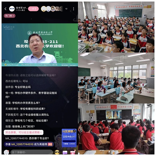 d986f810acf247bcb71fe52a050a3294.png 线上报告.png