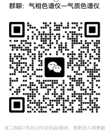 05bc7b533d95432fb6f9c0ee047f698c.png QQ图片20230323103238.png