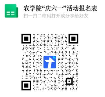 926823dca8f74d78ac65bbee0f70b67c.jpg QQ截图20230525082141.jpg