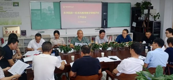 0f07089c99374856b07991e988e69023.jpg QQ图片20230620143246_副本_副本.jpg