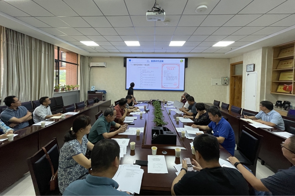 ca3a07a2152a46e5bdd711cbfeae2cb0.jpg 微信图片_20230910114608_副本.jpg